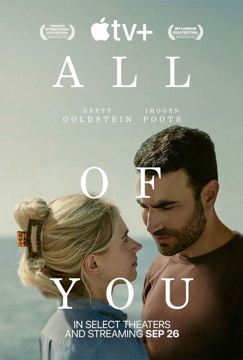 All of You Official Trailer